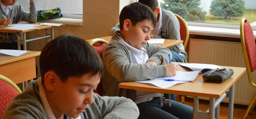 ჩვენ ვაზროვნებთ