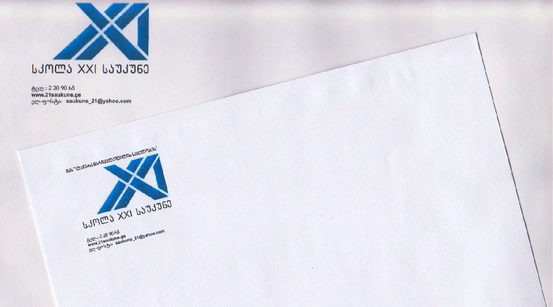 envelope