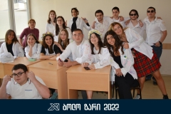 last-ring-2022-6